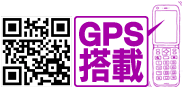 キャバクラ情報サイト「ナイツネットモバイル」QRコード