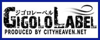ＰＲバナー ジゴロレーベル