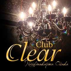 club galliano