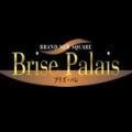 Brise Palais　ブリズ・パレ