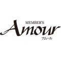 メンバーズ　アムール