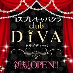 ディーバ
