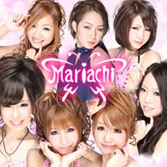マリアッチ