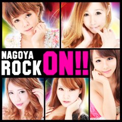 NAGOYA HYPER ROCK ON