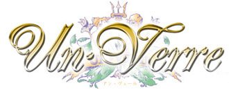 錦3　キャバクラ　UN・VERRE