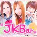 JK Bar